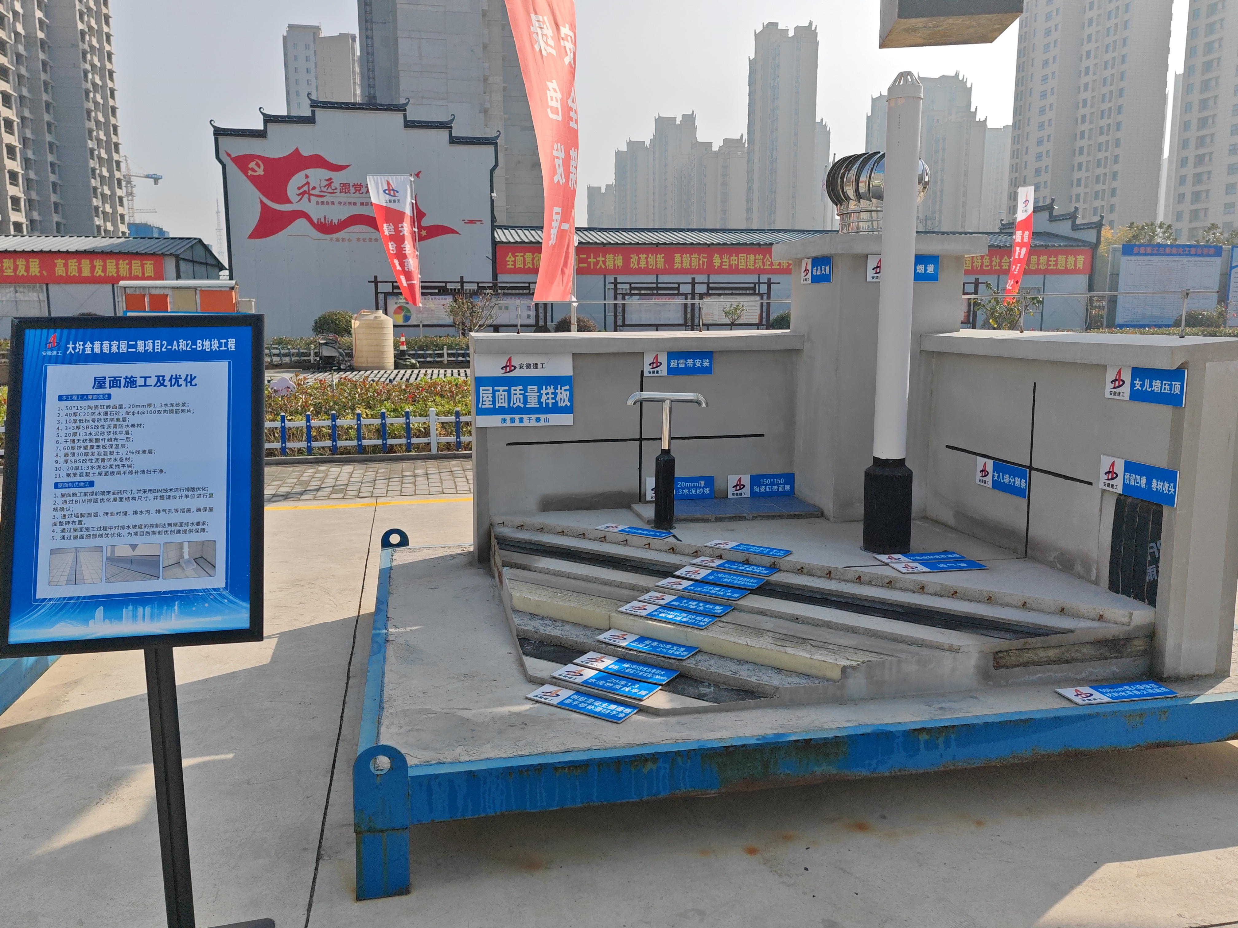 QQ圖片20231127193741.jpg QQ圖片20231127193741.jpg