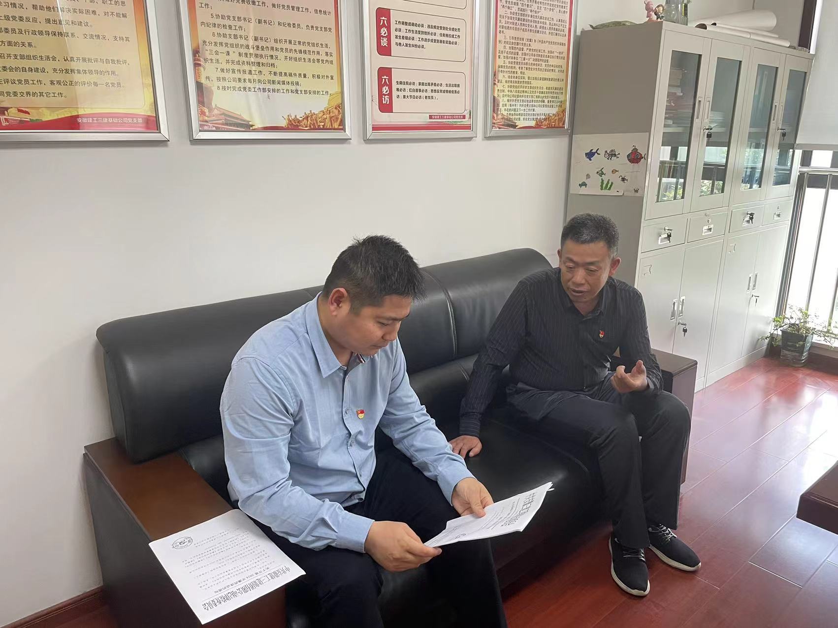 微信圖片_20240419154754.jpg 微信圖片_20240419154754.jpg