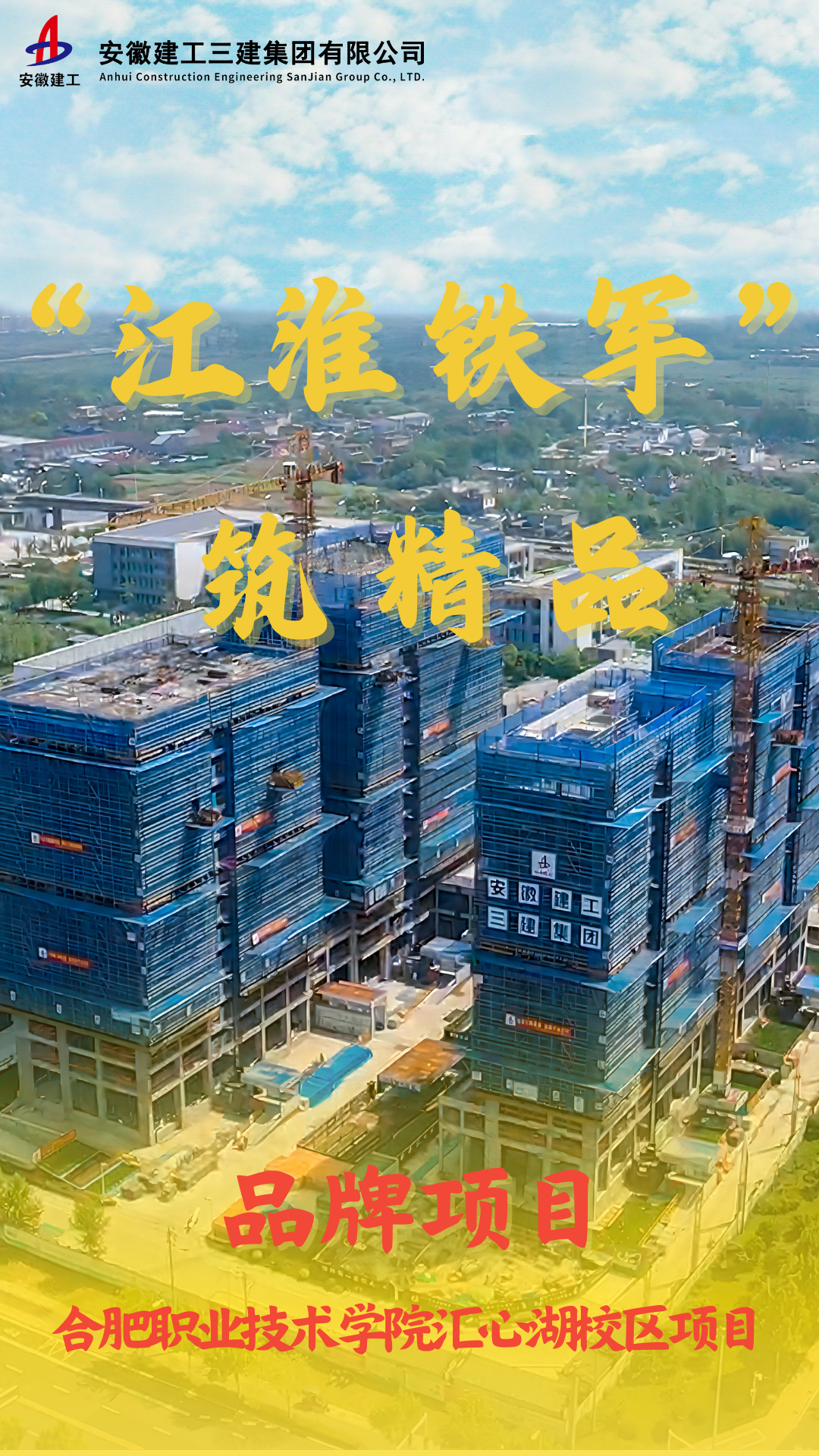 駱崗機(jī)場全向信標(biāo)臺項目 (6).png 駱崗機(jī)場全向信標(biāo)臺項目 (6).png