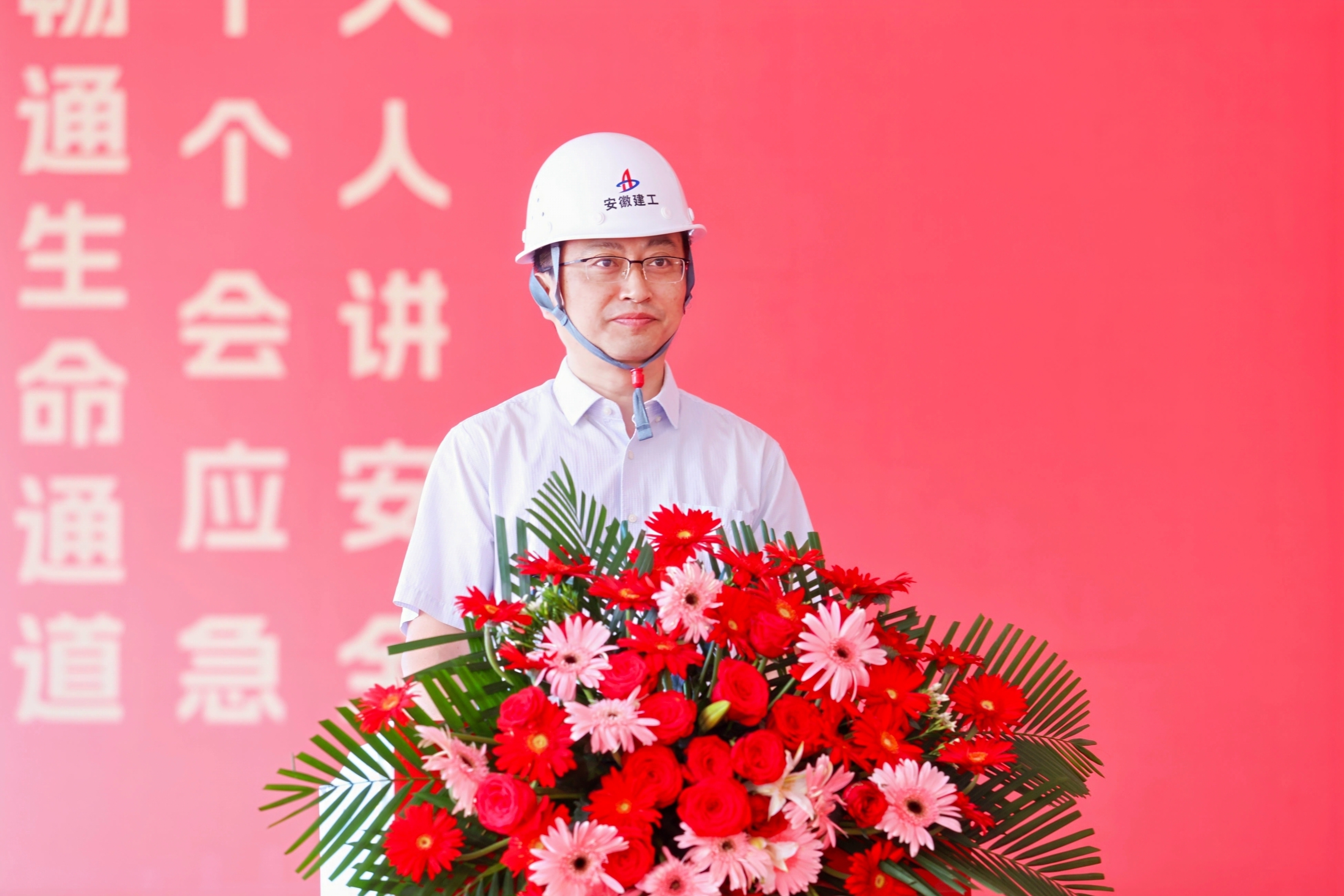 1安徽省住房和城鄉(xiāng)建設廳黨組成員、副廳長趙新澤.JPG