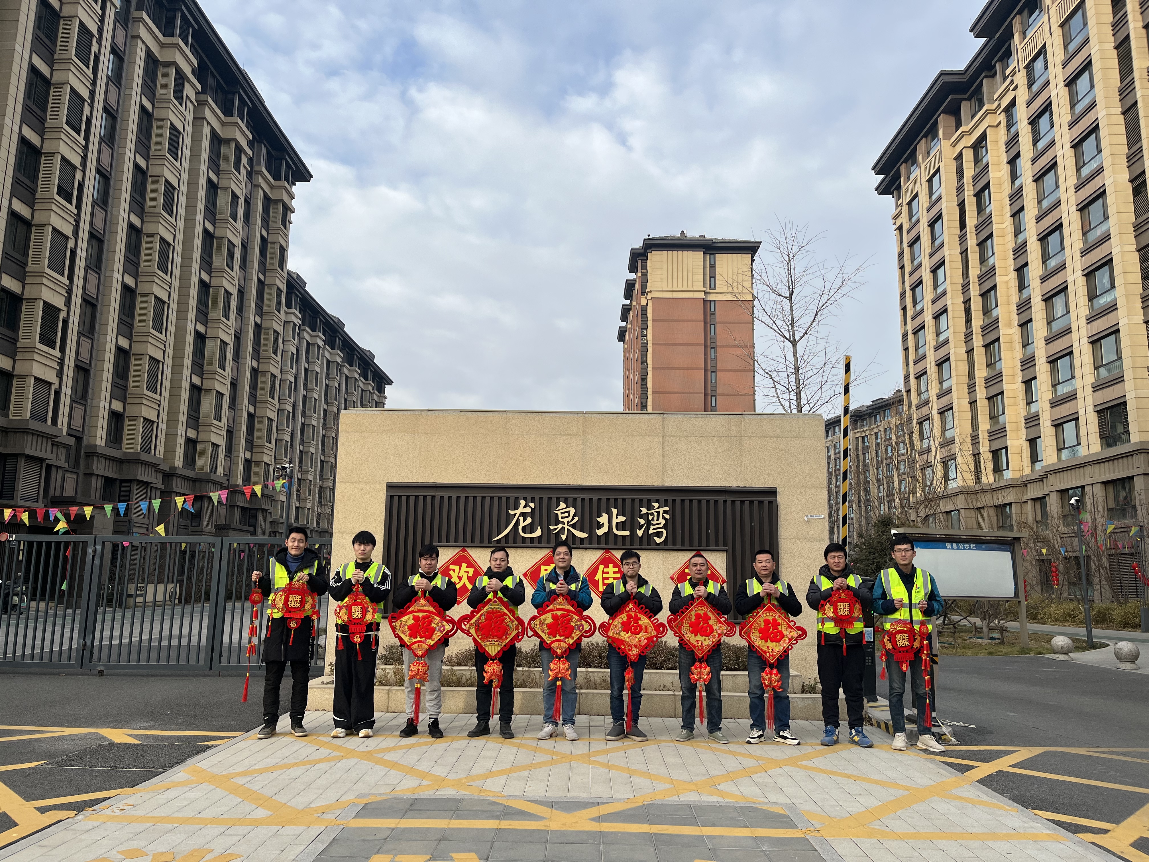 《三建CITYWALK丨邀您查收建筑里的新春“?！睔狻纷８D1.jpg